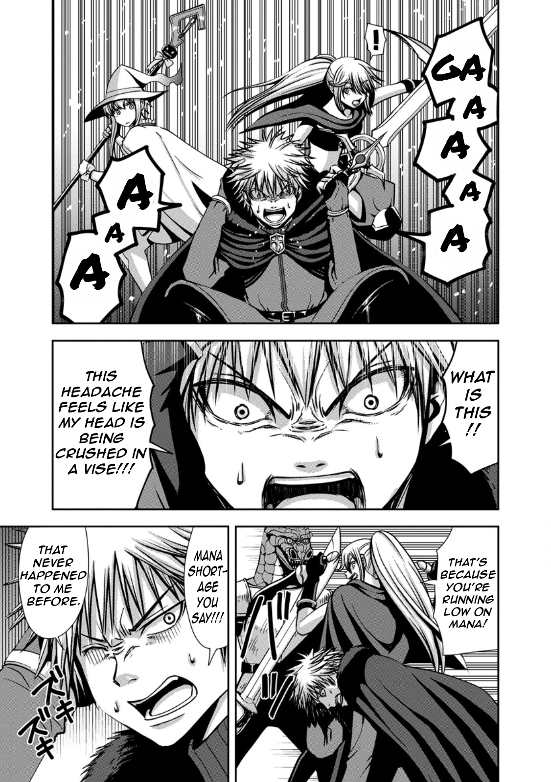 "Maryoku Mugen" no Mana Porter Vol. 1 Ch. 2 第9页
