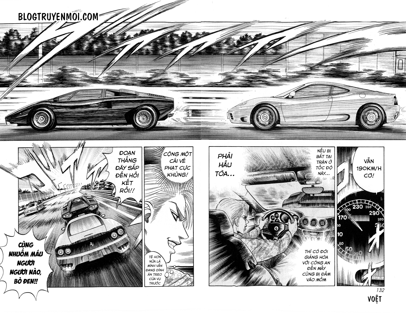 Countach Sức mạnh của bò tót 第8页