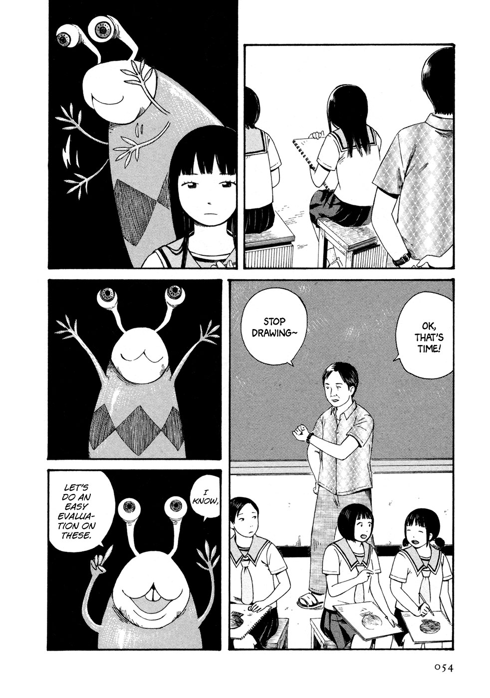 Babel no Toshokan Vol. 1 Ch. 4 第5页