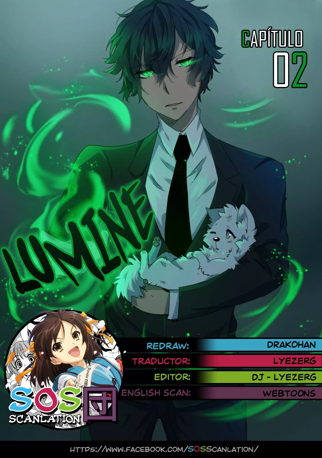 Lumine Vol. 0 Ch. 2 第1页