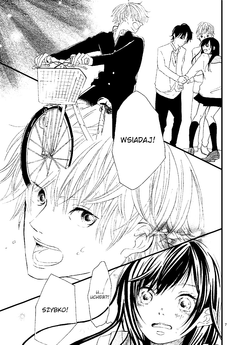 Kara Kara 第8页