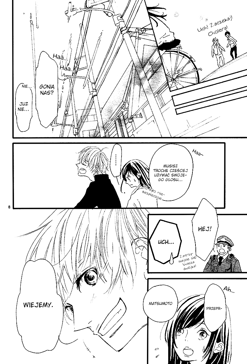 Kara Kara Oneshot 第9页