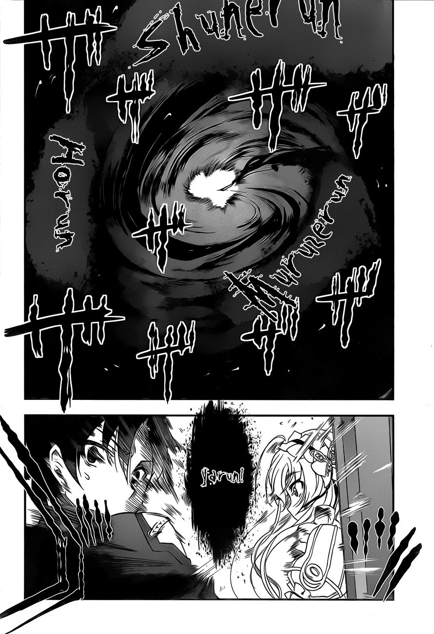 Chaika: The Coffin Princess The girl who carries a coffin 第27页