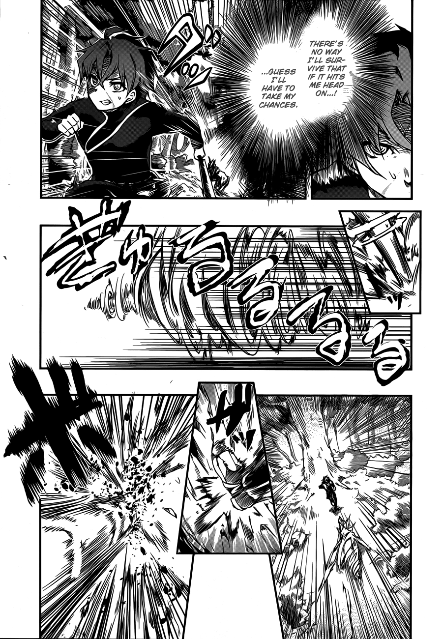 Chaika: The Coffin Princess The girl who carries a coffin 第51页