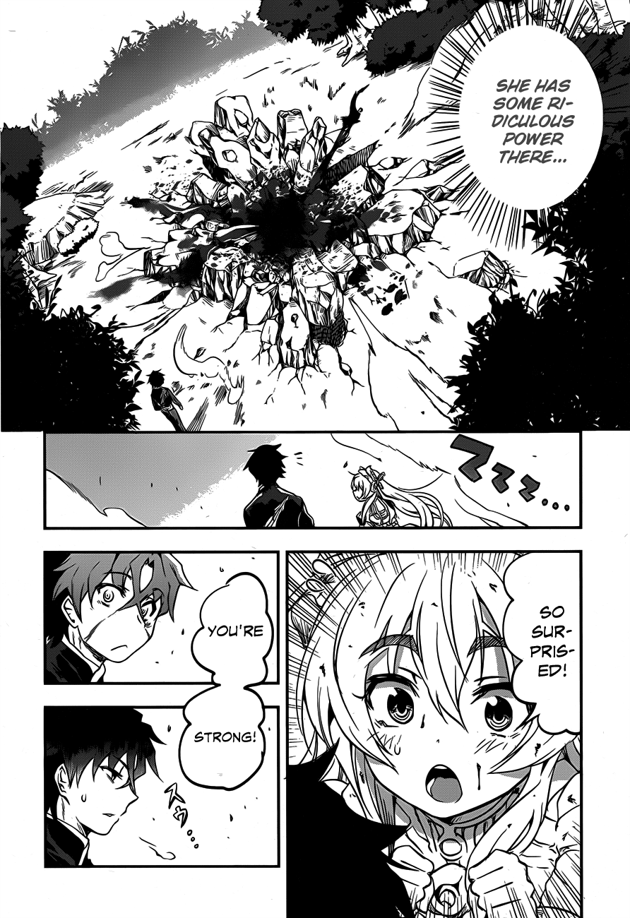 Chaika: The Coffin Princess The girl who carries a coffin 第61页