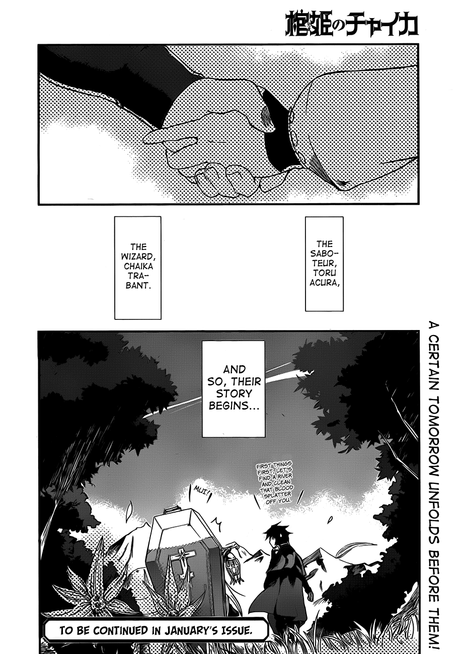 Chaika: The Coffin Princess The girl who carries a coffin 第66页