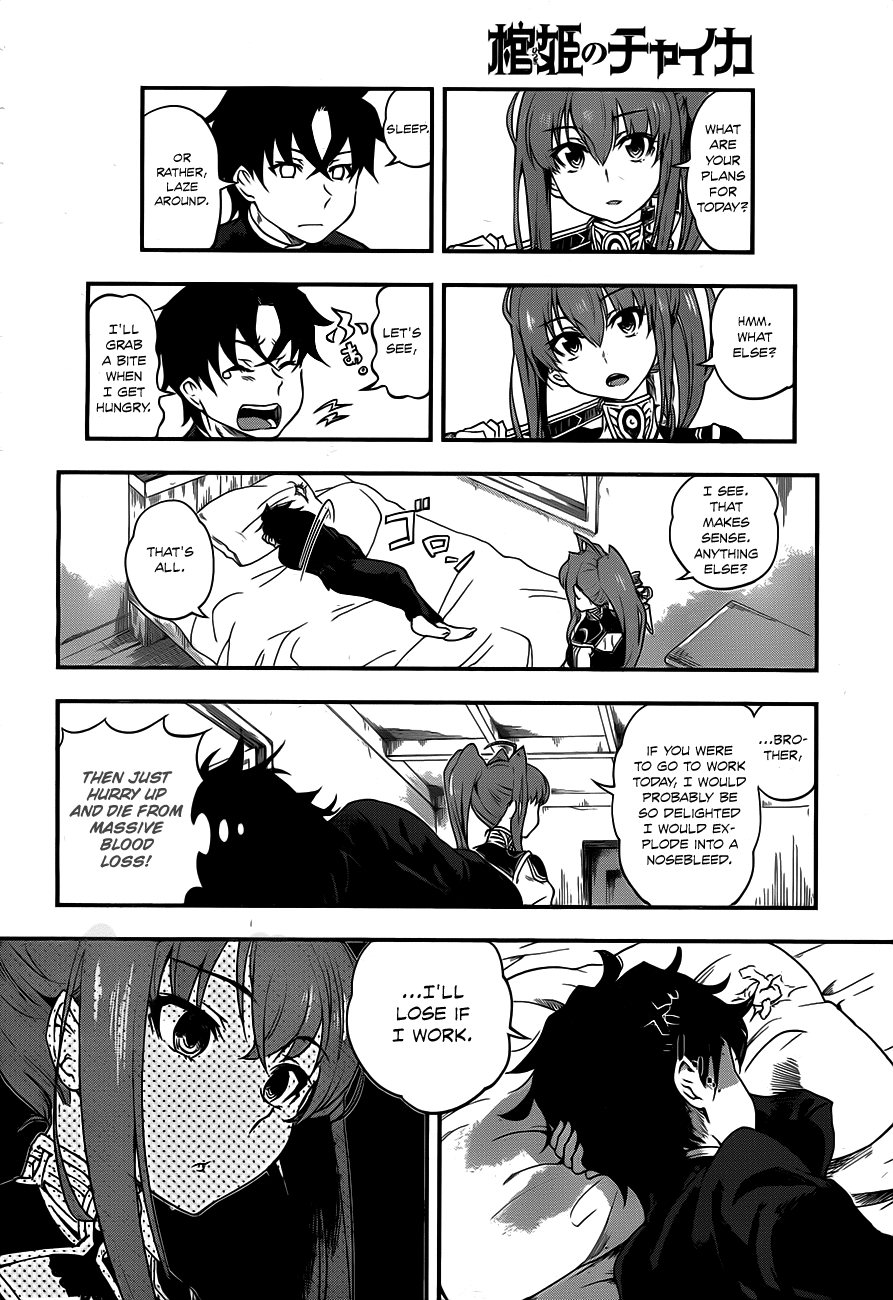 Chaika: The Coffin Princess The girl who carries a coffin 第8页