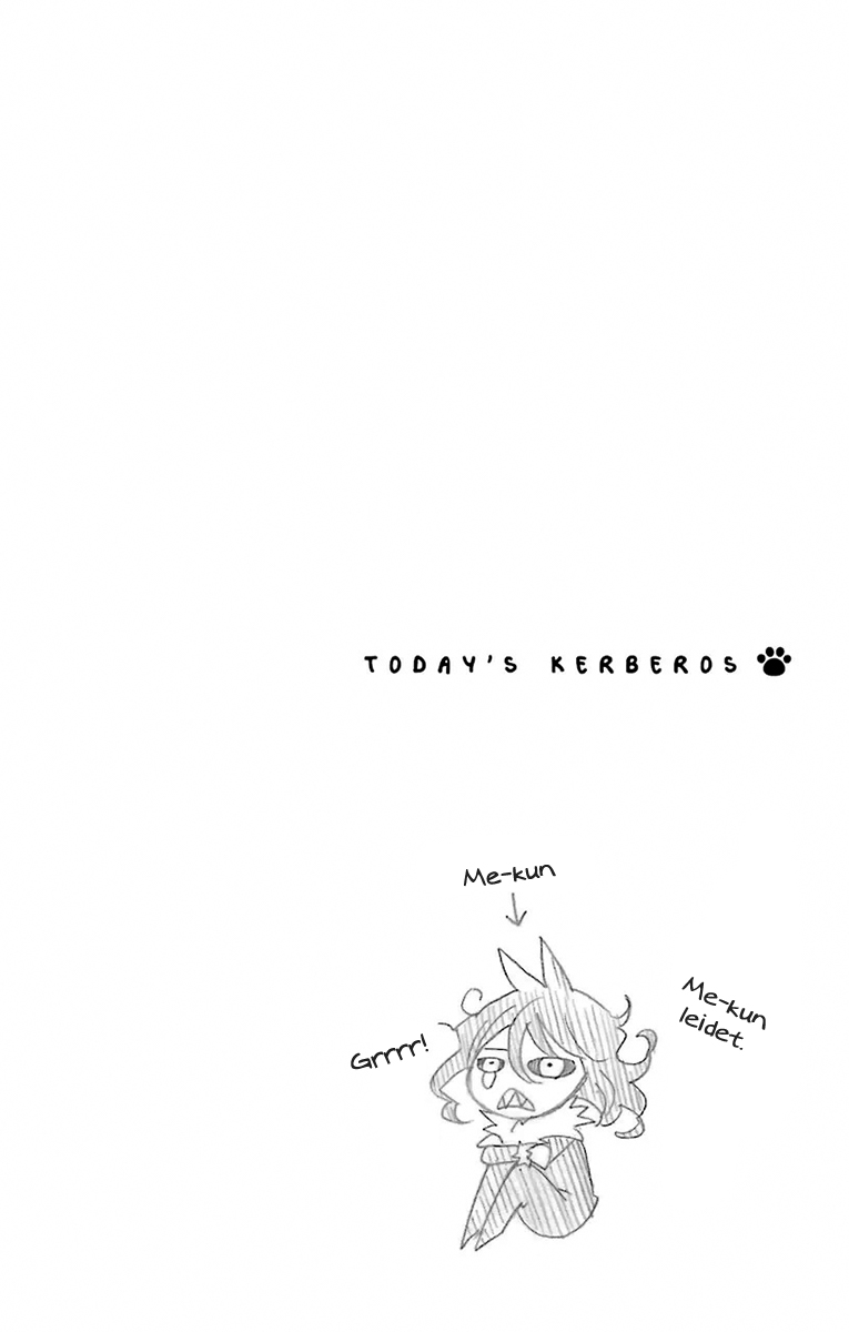 Kyou no Cerberus Erste Besorgungen 第1页