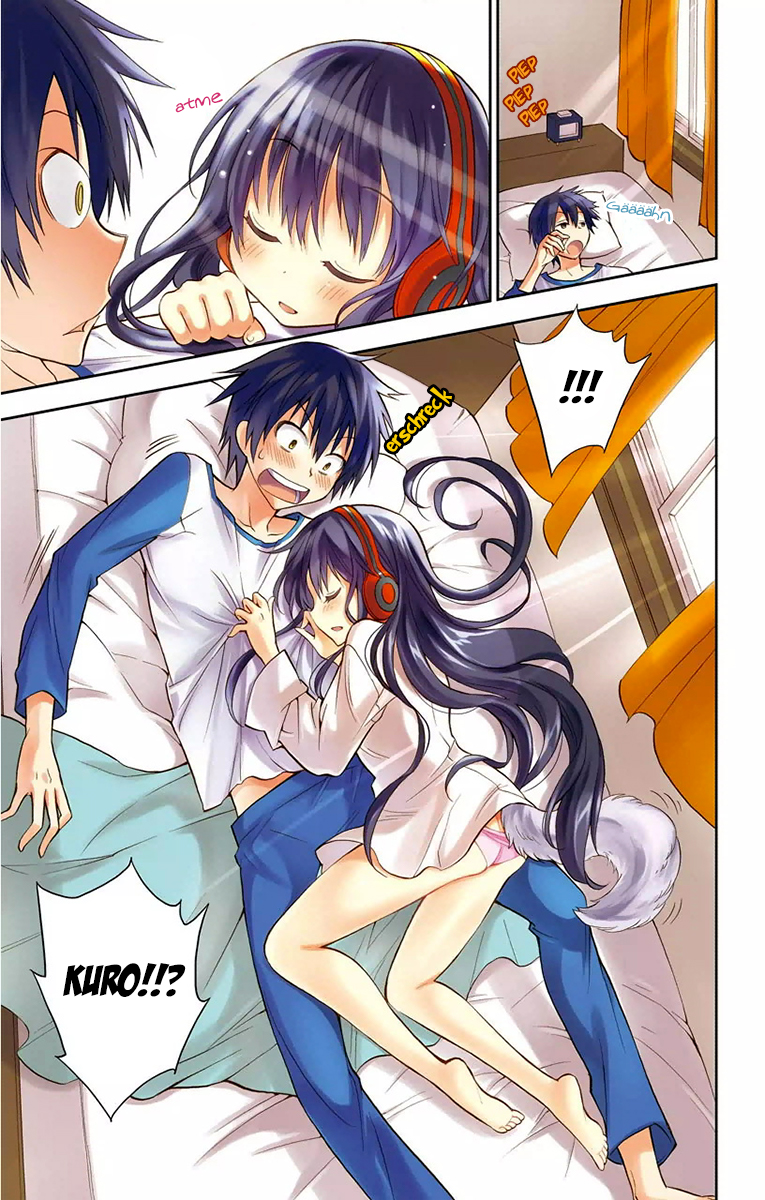Kyou no Cerberus Erste Besorgungen 第2页