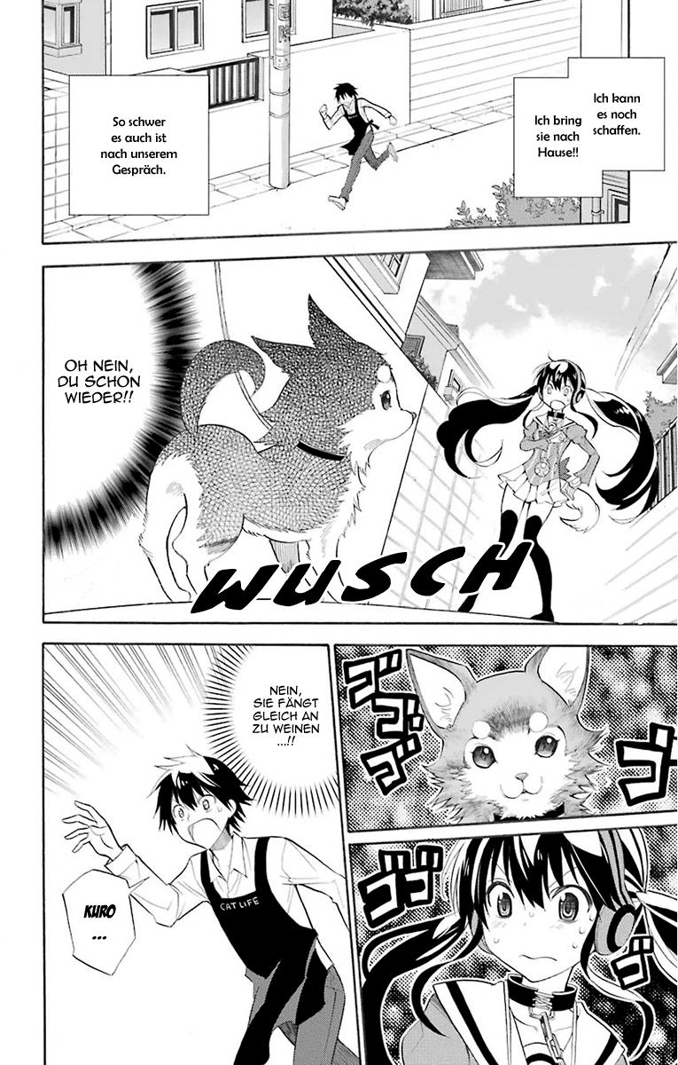 Kyou no Cerberus Erste Besorgungen 第16页