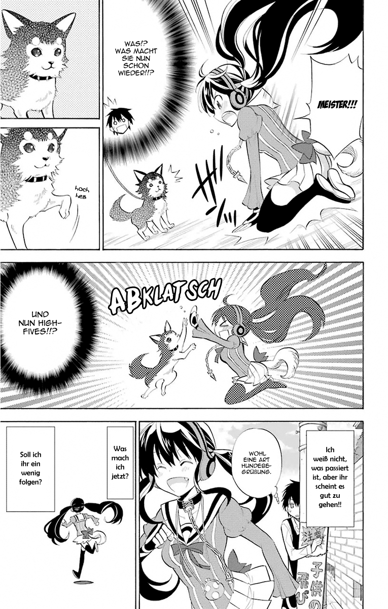 Kyou no Cerberus Erste Besorgungen 第17页