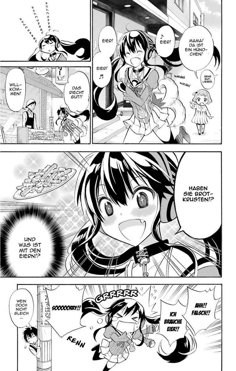 Kyou no Cerberus Erste Besorgungen 第19页