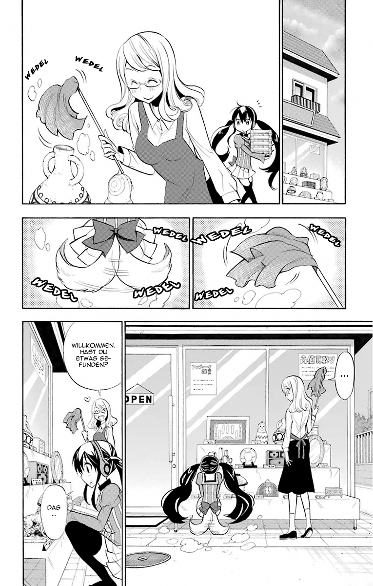 Kyou no Cerberus Erste Besorgungen 第28页