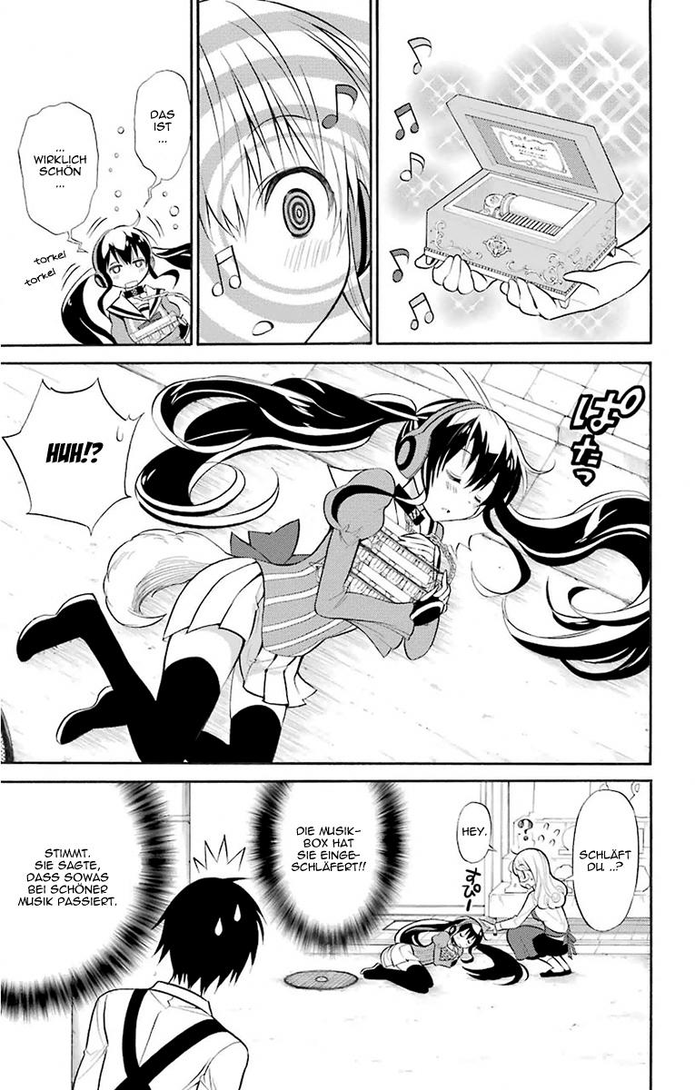 Kyou no Cerberus Erste Besorgungen 第31页