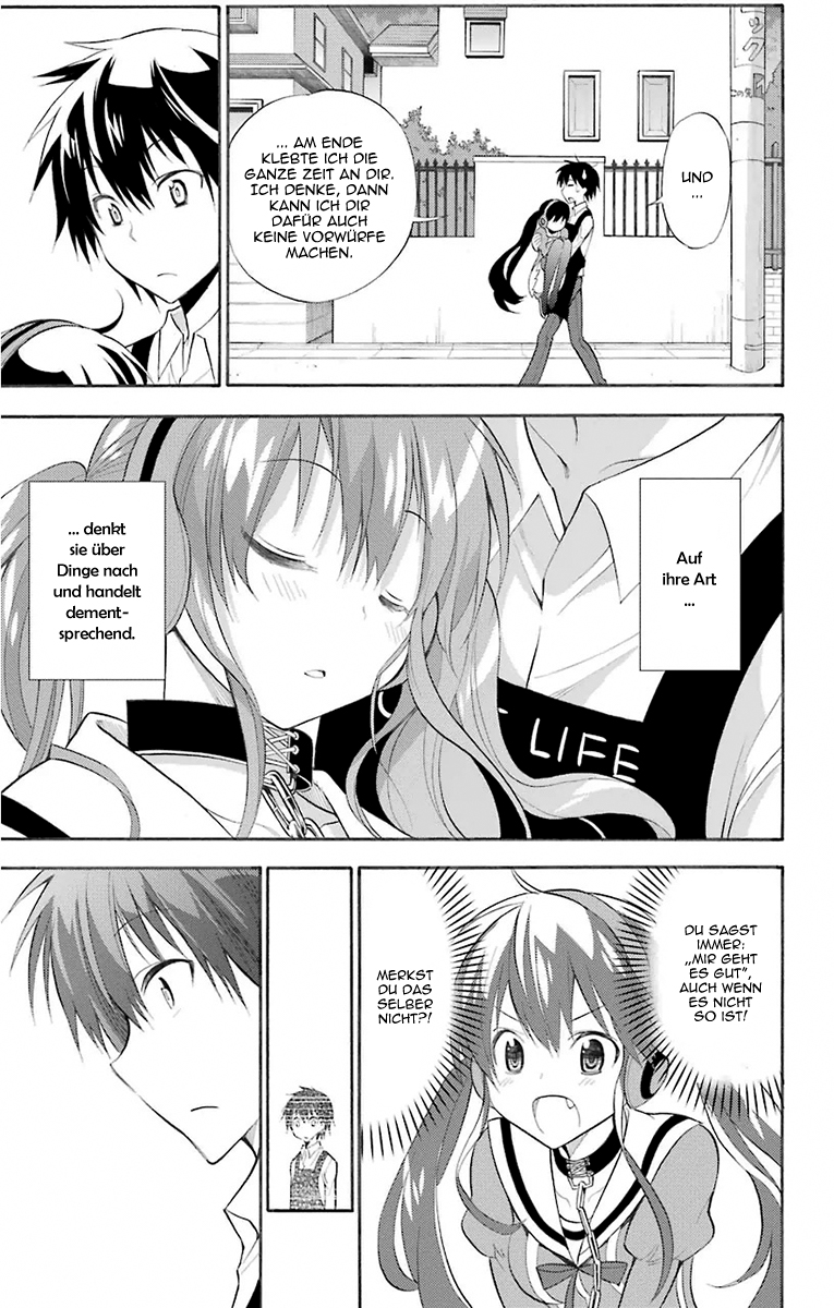 Kyou no Cerberus Erste Besorgungen 第33页