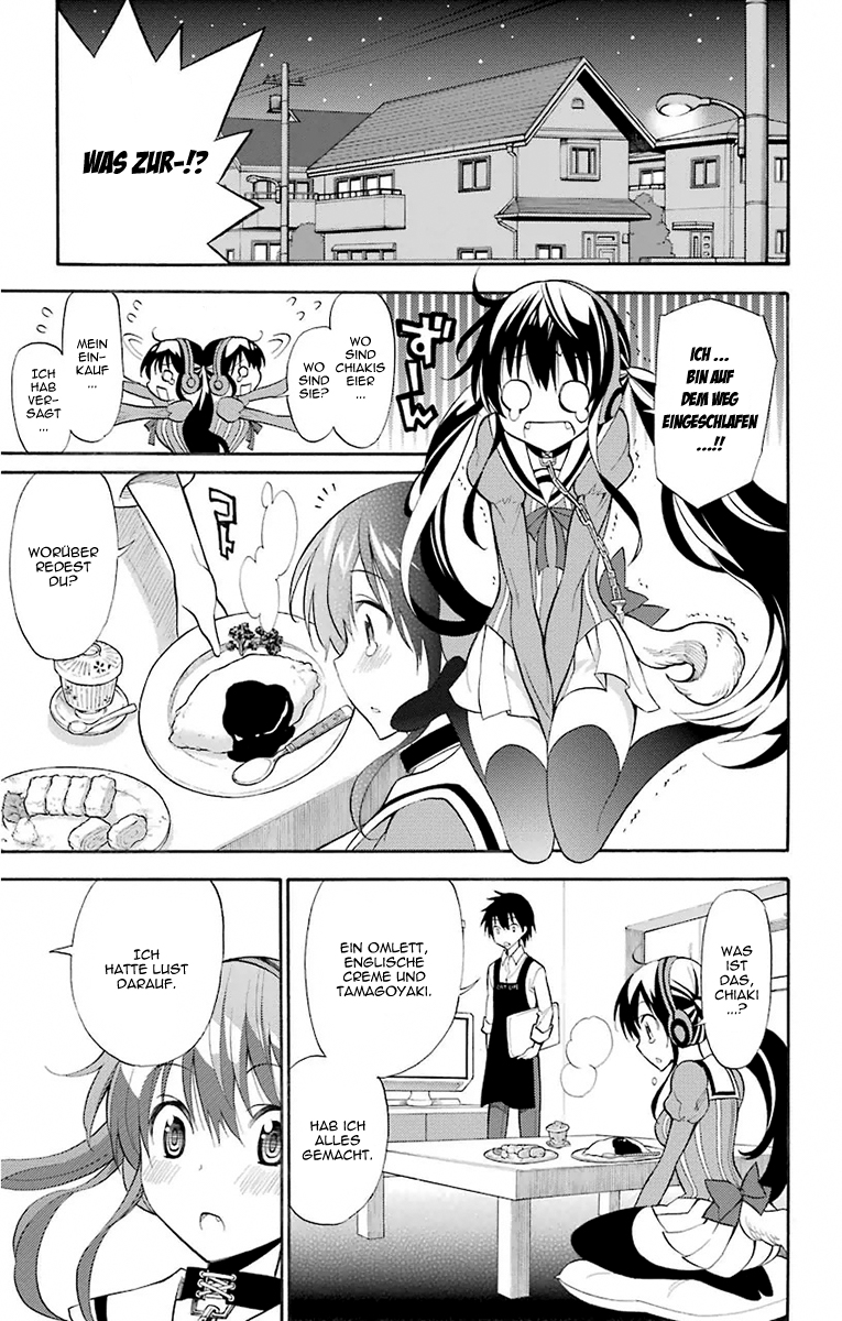 Kyou no Cerberus Erste Besorgungen 第35页