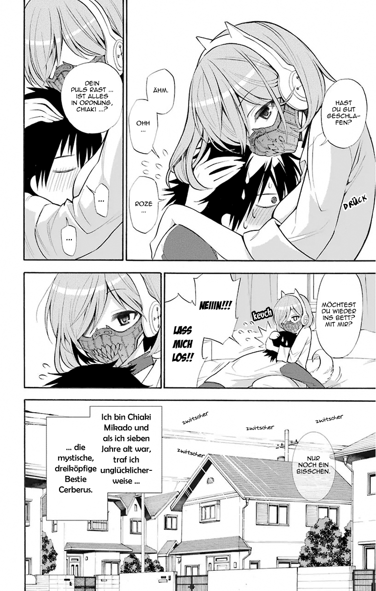 Kyou no Cerberus Erste Besorgungen 第6页