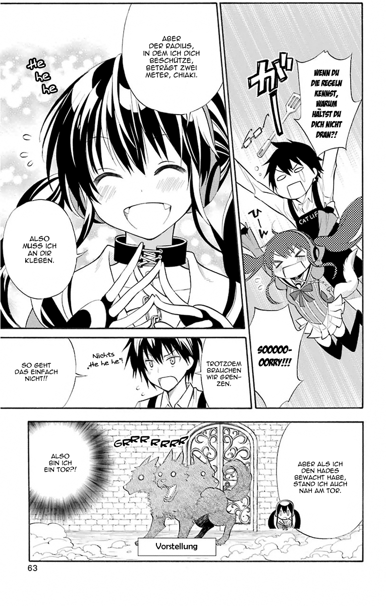 Kyou no Cerberus Erste Besorgungen 第9页