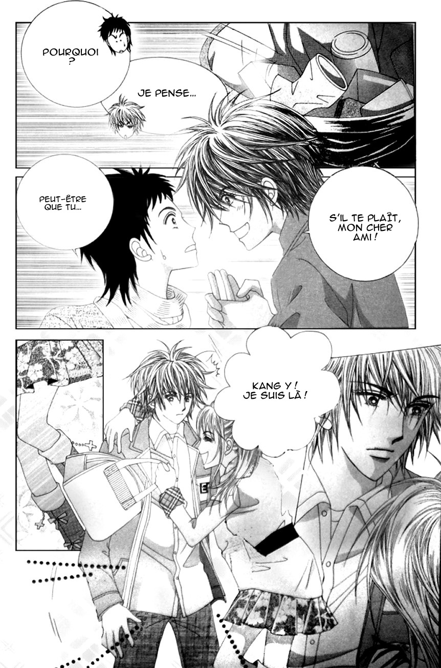 A Tackle On My Life Vol. 1 Ch. 2 第13页