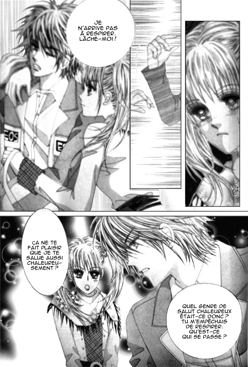 A Tackle On My Life Vol. 1 Ch. 2 第14页