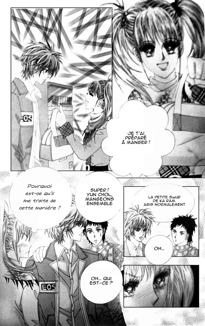 A Tackle On My Life Vol. 1 Ch. 2 第15页