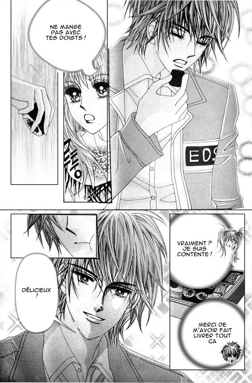 A Tackle On My Life Vol. 1 Ch. 2 第18页