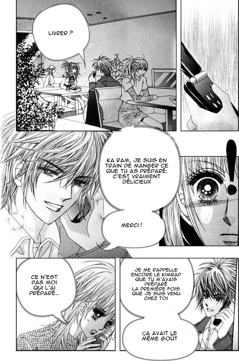 A Tackle On My Life Vol. 1 Ch. 2 第19页
