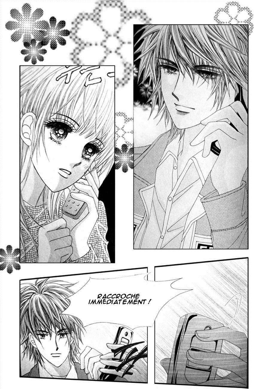 A Tackle On My Life Vol. 1 Ch. 2 第20页