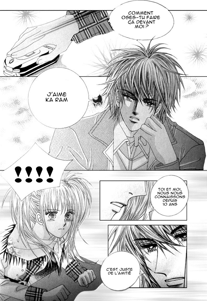 A Tackle On My Life Vol. 1 Ch. 2 第21页