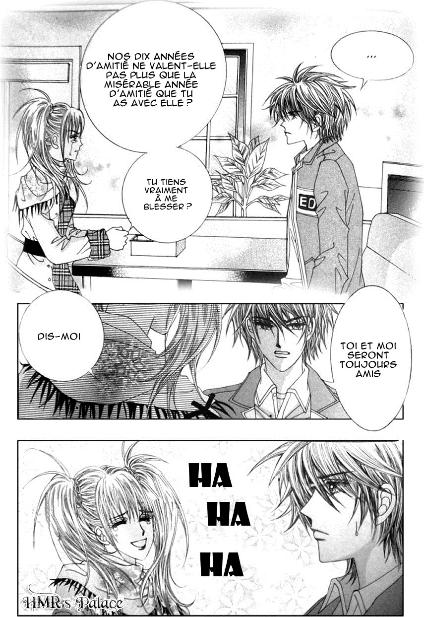 A Tackle On My Life Vol. 1 Ch. 2 第22页