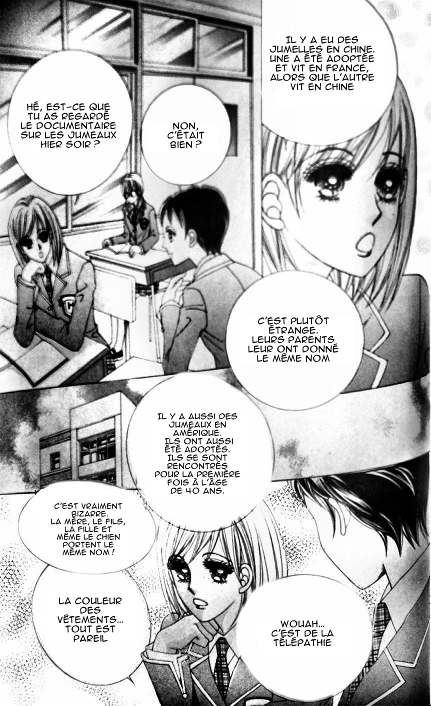 A Tackle On My Life Vol. 1 Ch. 2 第6页
