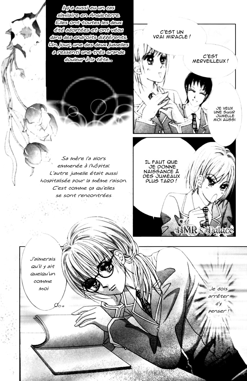 A Tackle On My Life Vol. 1 Ch. 2 第7页