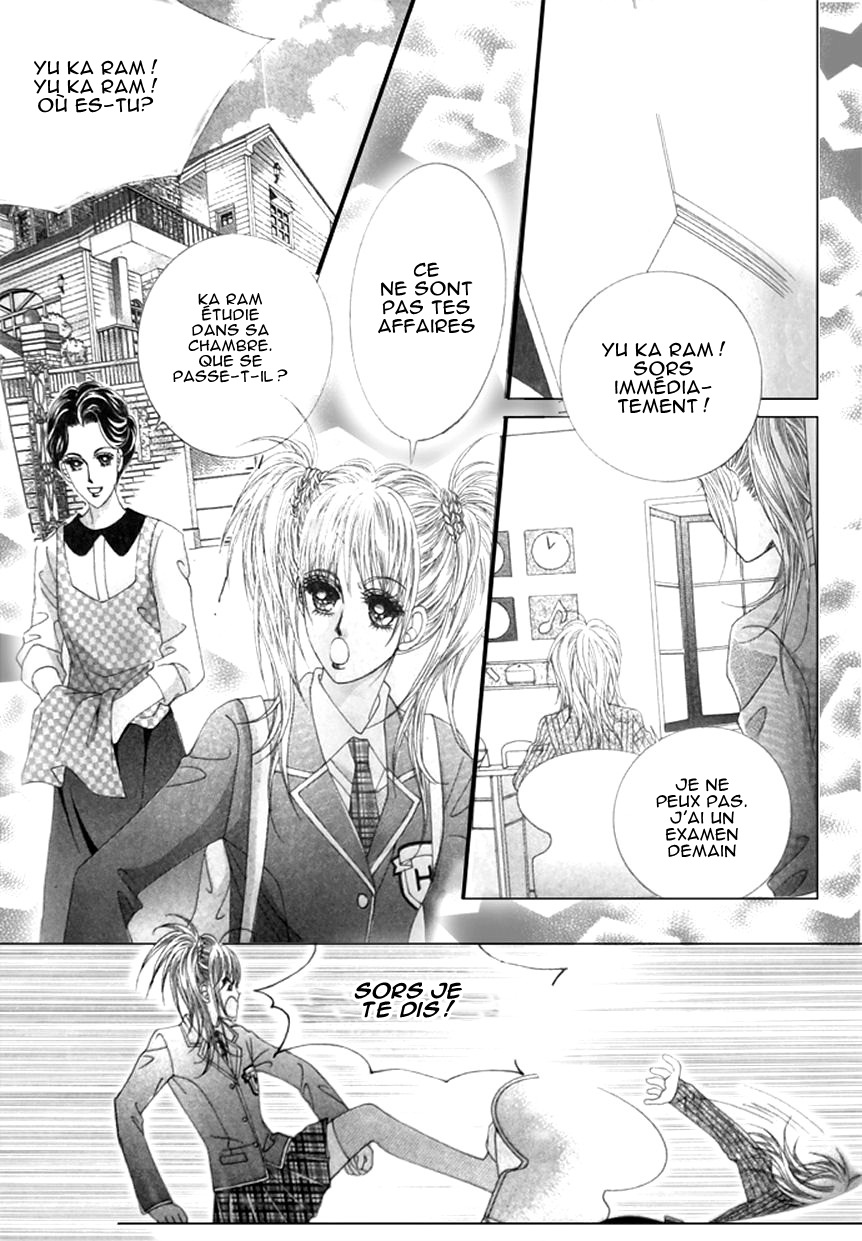 A Tackle On My Life Vol. 1 Ch. 2 第8页