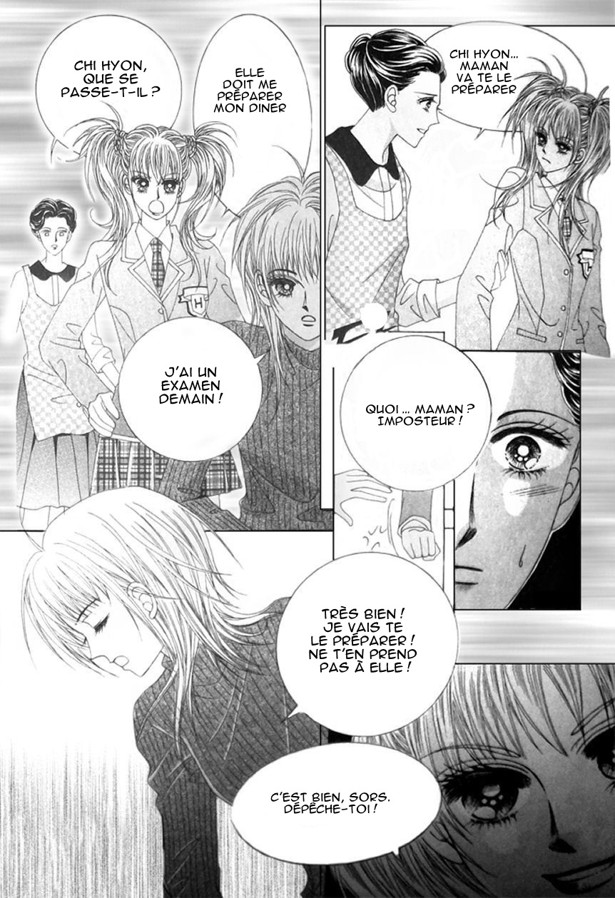 A Tackle On My Life Vol. 1 Ch. 2 第9页