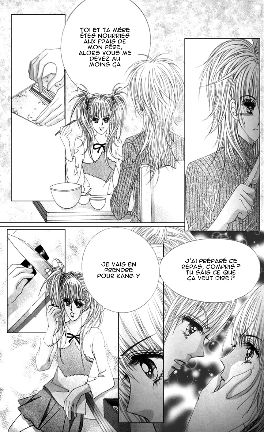 A Tackle On My Life Vol. 1 Ch. 2 第10页