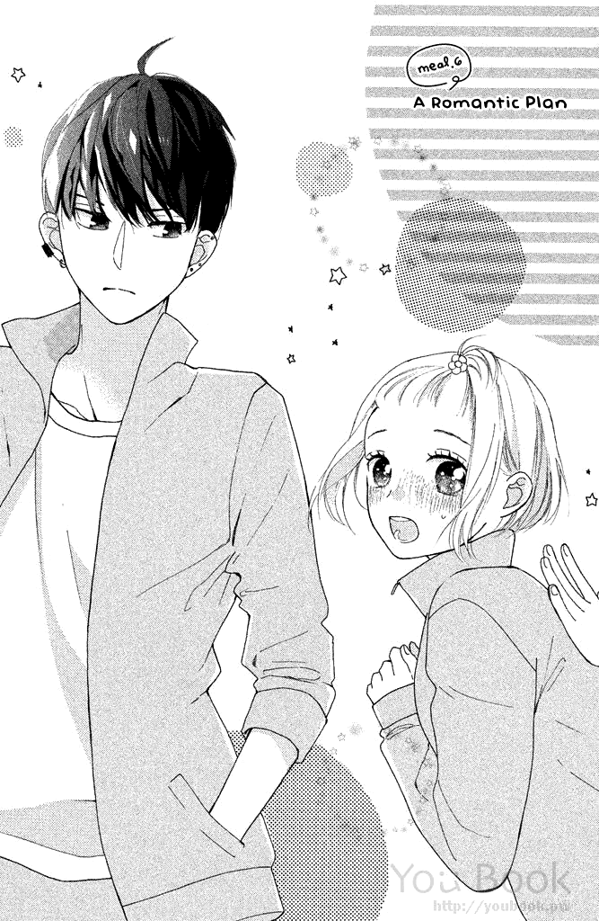 Watashi no Shiiku Gakari-kun Vol. 2 Ch. 6 第3页