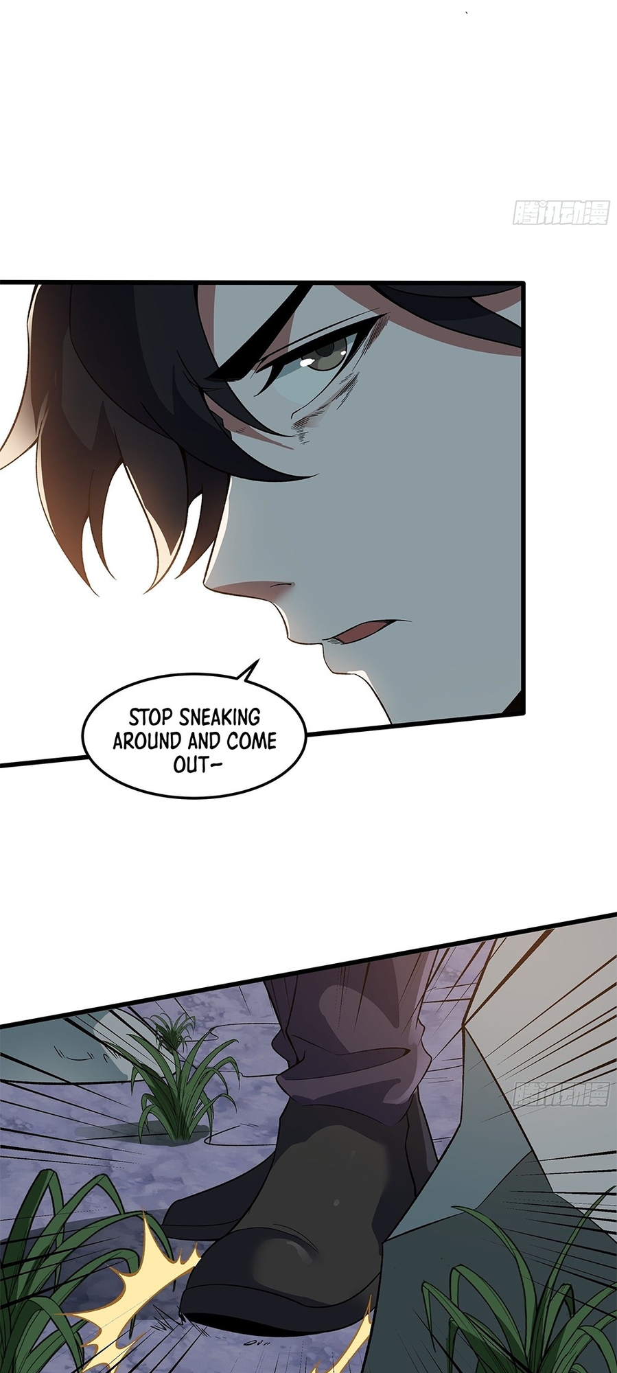 The Godslayer Who Cheats Ch. 5 第18页