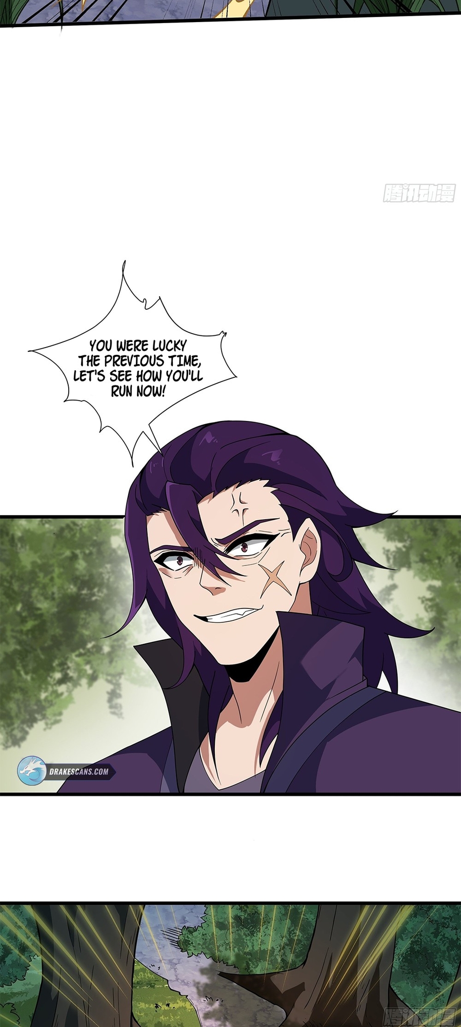 The Godslayer Who Cheats Ch. 5 第19页