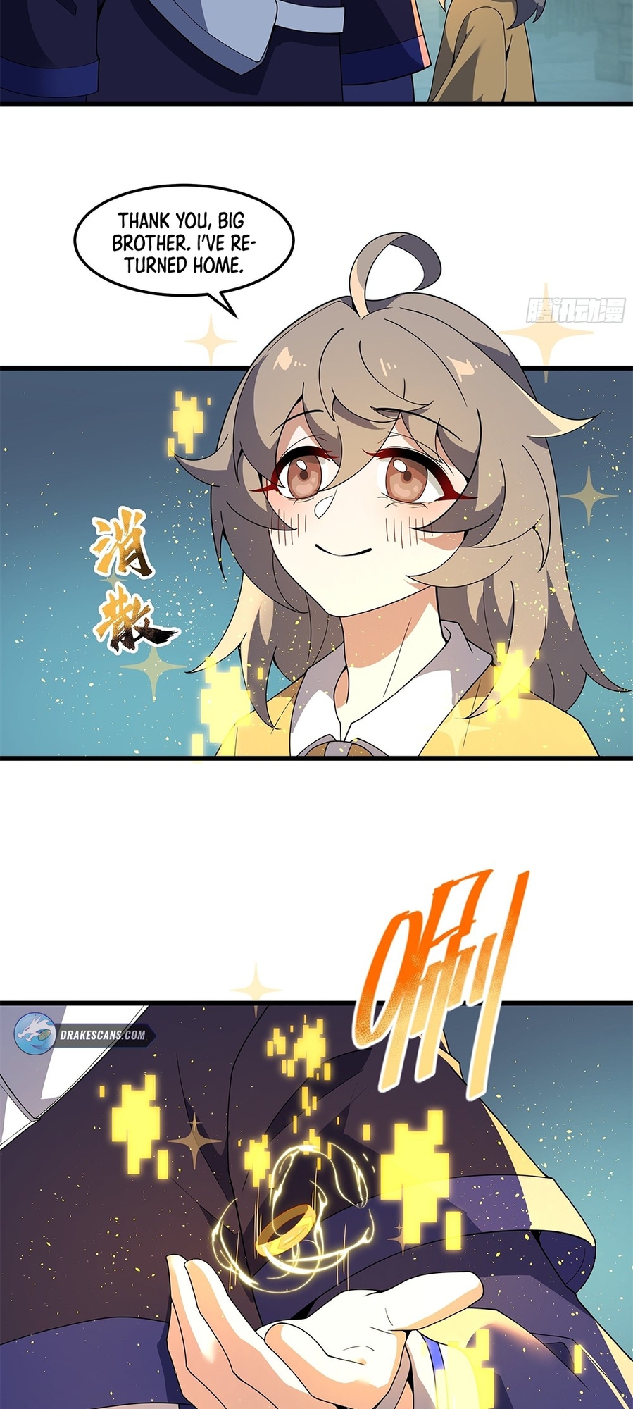 The Godslayer Who Cheats Ch. 5 第3页