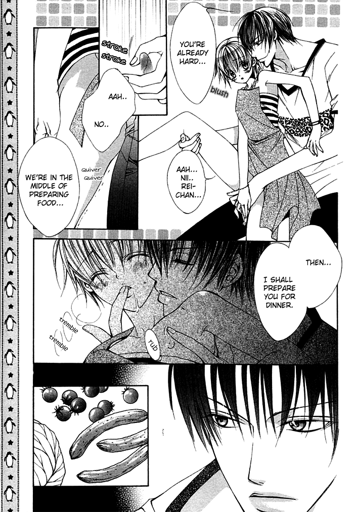Ai no Houritsu Vol. 1 Ch. 2 第13页