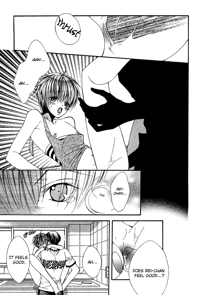 Ai no Houritsu Vol. 1 Ch. 2 第19页