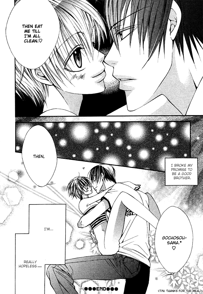 Ai no Houritsu Vol. 1 Ch. 2 第20页