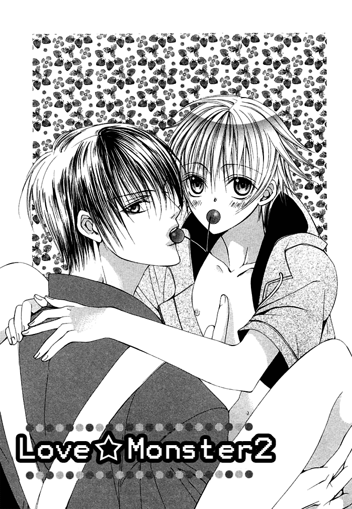 Ai no Houritsu Vol. 1 Ch. 2 第5页