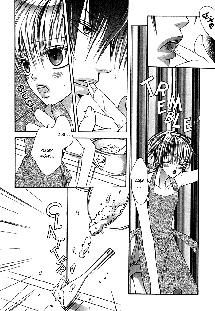 Ai no Houritsu Vol. 1 Ch. 2 第10页