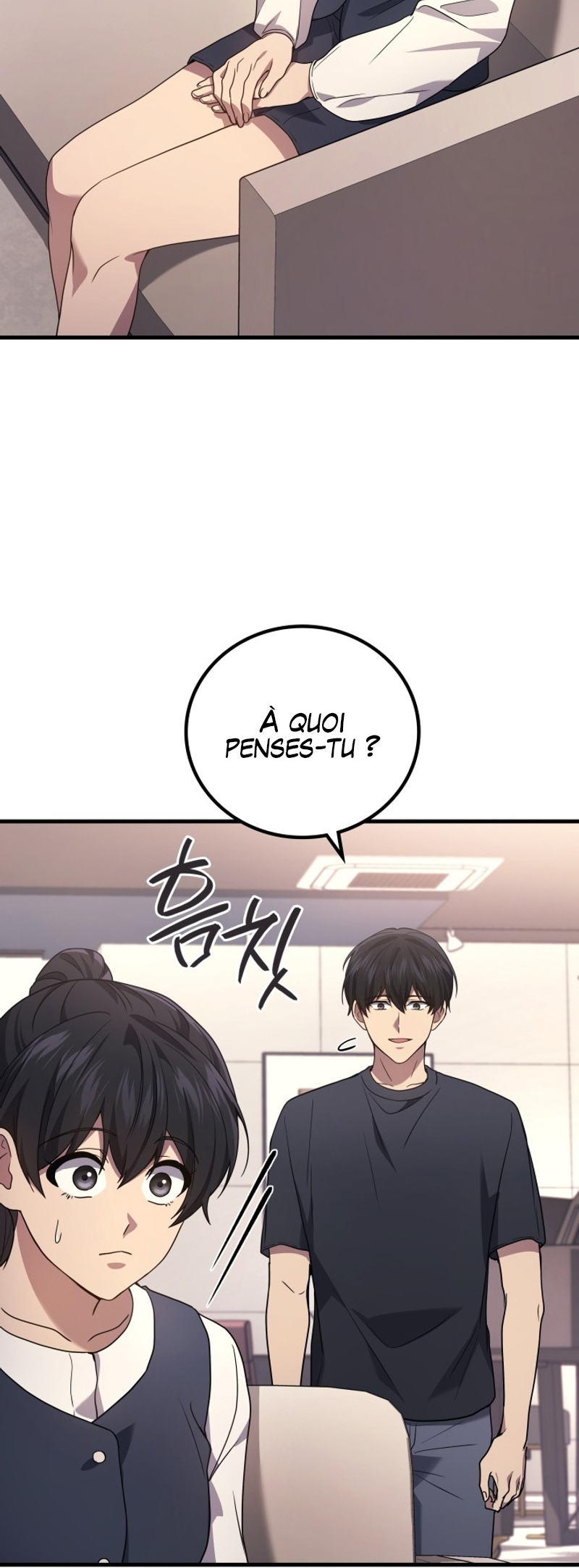 The Martial God Who Regressed Back to Level 2 Vol. 2 Ch. 84 第11页