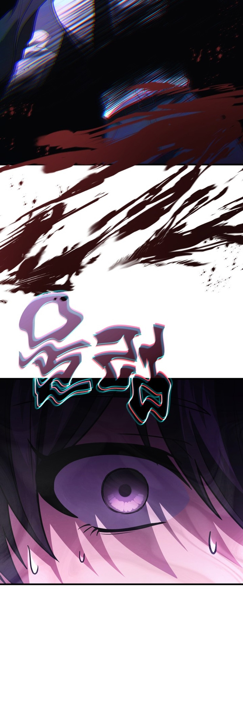 The Martial God Who Regressed Back to Level 2 Vol. 2 Ch. 84 第39页