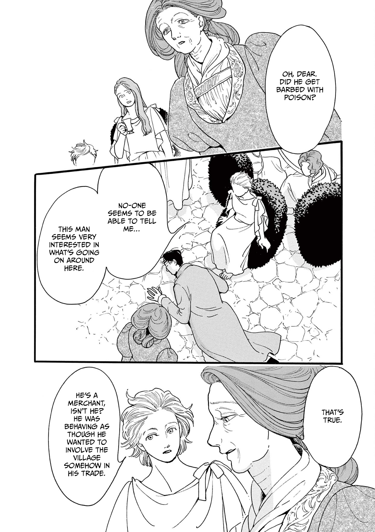 Tsui no Hanayome Vol. 1 Ch. 4 第2页