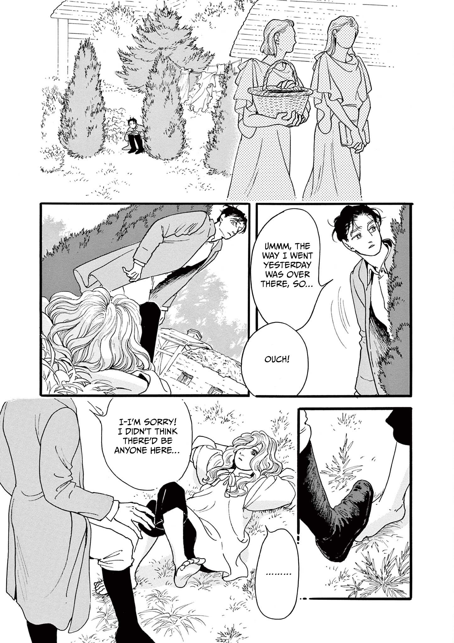 Tsui no Hanayome Vol. 1 Ch. 4 第11页