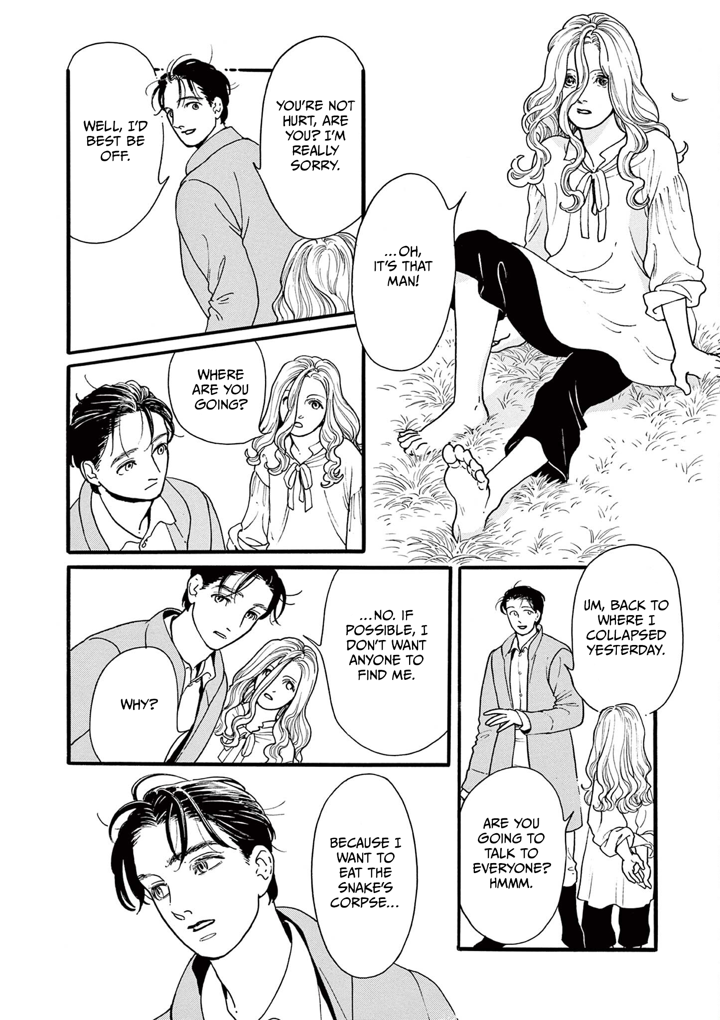 Tsui no Hanayome Vol. 1 Ch. 4 第12页