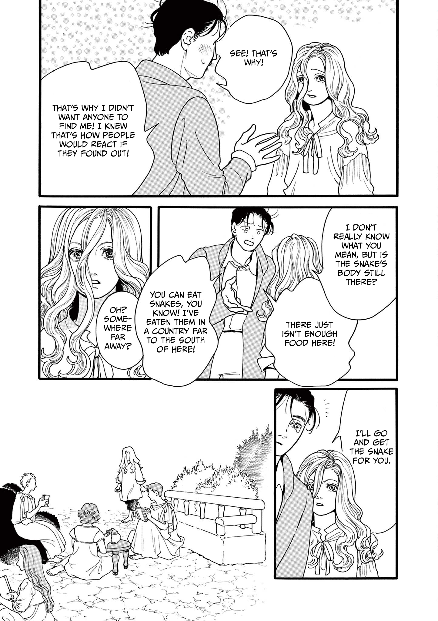 Tsui no Hanayome Vol. 1 Ch. 4 第13页